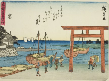 Miya, from the series Fifty-three Stations of the Tokaido (Tokaido gojusan tsugi), also known as