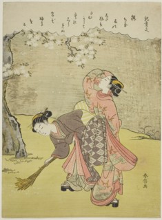 Poem by Ki no Tsurayuki, from an untitled series of Thirty-Six Immortal Poets, c. 1767/68, Suzuki