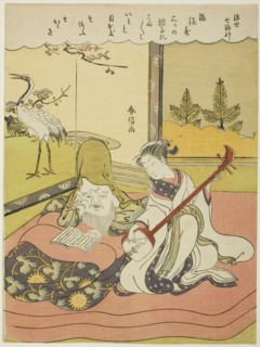 Fukurokuju, from the series The Seven Gods of Good Luck in the Floating World (Ukiyo Shichi