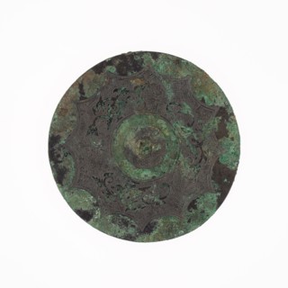 Mirror with Dragon Arabesque, Eastern Zhou dynasty, Warring States period or early Western Han