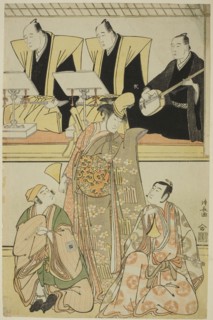 The Actors Nakayama Kojuro VI (Nakamura Nakazo I) as Chidori, Sawamura Sojuro III as Shigemori, and