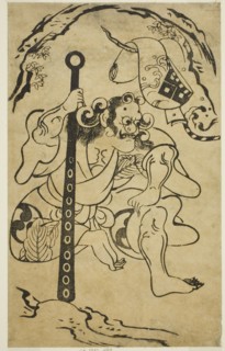 The actor Yamanaka Heikuro I as a demon, c. 1706, Attributed to Torii Kiyonobu I, Japanese,