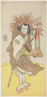 The Actor Nakayama Kojuro VI as Osada no Taro Kagemune (in Reality Hatcho Tsubute no Kiheiji), in