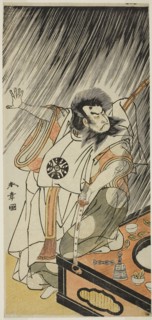 The Actor Nakamura Nakazo I in the Role of an Evil Courtier, Probably Prince Takahito, Illegitimate
