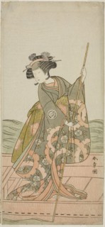 The Actor Yoshizawa Iroha I as Princess Yosooi (Yosooi Hime) in the Play Kikujido Shuen no Iwaya,