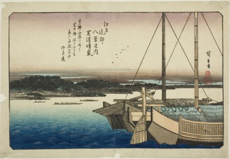 Clearing Weather at Shibaura (Shibaura seiran), from the series Eight Views in the Environs of Edo