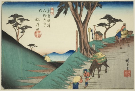 No. 17: Matsuida, from the series Sixty-nine Stations of the Kisokaido (Kisokaido rokujukyu tsugi