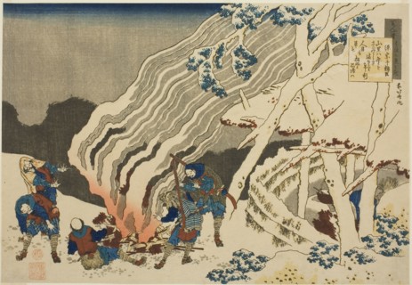 Poem by Minamoto no Muneyuki Ason, from the series One Hundred Poems Explained by the Nurse