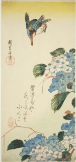 Kingfisher and hydrangea, 1830s, Utagawa Hiroshige ?? ??, Japanese, 1797-1858, Japan, Color