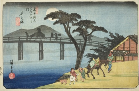 No. 28: Nagakubo, from the series Sixty-nine Stations of the Kisokaido (Kisokaido rokujukyu tsugi