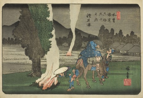 No. 19: Karuizawa, from the series Sixty-nine Stations of the Kisokaido (Kisokaido rokujukyu tsugi