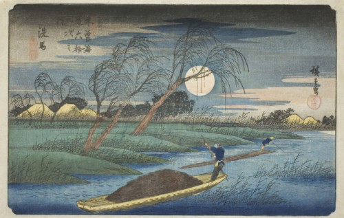 No. 32: Seba, from the series Sixty-nine Stations of the Kisokaido (Kisokaido rokujukyu tsugi no