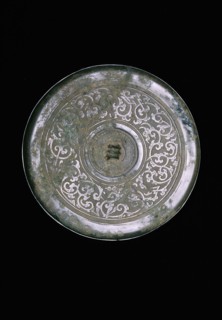 Mirror with Dragon Arabesques, Eastern Zhou dynasty, Warring States period or early Western Han