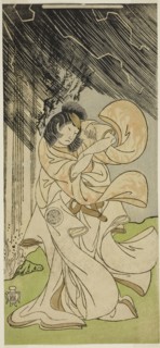 The Actor Yamashita Kinsaku II as a Thunder Goddess in the Play Onna Narukami, Performed at the