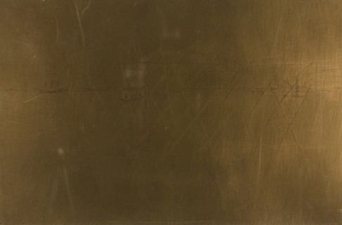 Long Lagoon, 1879/80, James McNeill Whistler, American, 1834-1903, United States, Cancelled copper