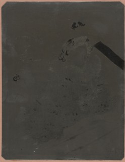 At the Concert, 1896, Henri de Toulouse-Lautrec, French, 1864-1901, France, Zinc lithographic plate
