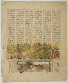 Rustam slaying jackal, from the Shahnama of Firdausi, Ilkhanid dynasty (1256–1353), dated 1341,