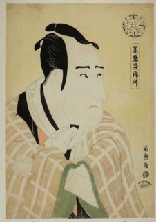 Koraiya Kinsho, 1794, Toshusai Sharaku ??? ??, Japanese, active 1794-95, Japan, Color woodblock