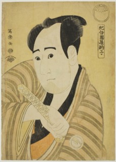 Kinokuniya Tosshi (The actor Sawamura Sojuro III as Kujaku Saburo Narihira), 1794, Toshusai Sharaku