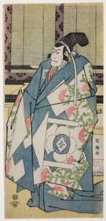 The Actor Ichikawa Ebizo as Kudo Saemon Suketsune (Ichikawa Ebizo no Kudo Saemon Suketsune), 1795,