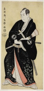 The Actor Sawamura Sojuro III as Nagoya Sanza Motoharu (Sandai-me Sawamura Sojuro no Nagoya Sanza