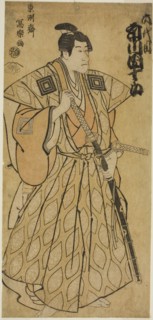 The actor Ichikawa Danjuro VI as Fuwa no Bansaku, 1794, Toshusai Sharaku ??? ??, Japanese, active