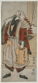 The Actor Matsumoto Koshiro IV as the Boatman Minagawa Shin’emon of Reisengasaki in Kamakura,