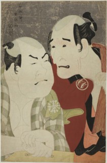 The actors Nakajima Wadaemon (R) as Bodara Chozaemon and Nakamura Konozo (L) as Gon of the