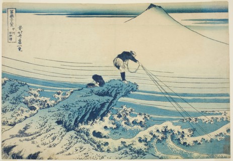 Kajikazawa in Kai Province