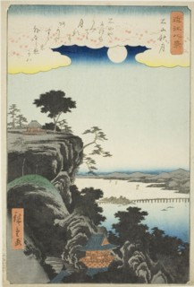 Autumn Moon over Ishiyama Temple (Ishiyama shugetsu), from the series Eight Views of Omi (Omi