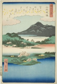 Evening Bell at Mii Temple (Mii bansho), from the series Eight Views of Omi (Omi hakkei), 1857,