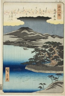 Night Rain at Karasaki (Karasaki yau), from the series Eight Views of Omi (Omi hakkei no uchi),