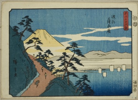 Satta Peak in Suruga Province (Suruga Satta mine), from the series Thirty-six Views of Mount Fuji