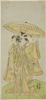 The Actors Ichikawa Komazo II as Chunagon Yukihira (right), and Iwai Hanshiro IV as Murasame