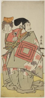 The Actor Ichikawa Danjuro V as Minamoto no Yoshiie, in the play Date Nishiki Tsui no Yumitori,