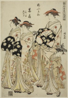 The Courtesan Hanaogi of the Ogiya with Her Attendants Yoshino and Tatsuta, from the series Models