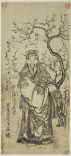 Sugawara Michizane crossing to China (Toto Tenjin), c. 1770s, Kitao Shigemasa, Japanese, 1739-1820,