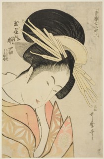 Akashi of the Tamaya, from the series Seven Komachis of Yoshiwara (Seiro nana Komachi) (Tamaya uchi