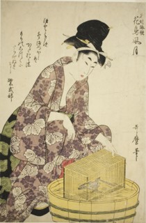 Murasaki Shikibu: Bird, from the series Famous Women and Their Poems on Flowers, Birds, Wind, and