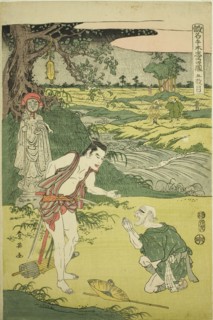 Act Five: Yamazaki Highway from the play Kanadehon Chushingura, 1807, Katsukawa Shun’ei, Japanese,