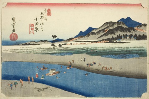 Odawara: The Sakawa River (Odawara, Sakawagawa), from the series Fifty-three Stations of the