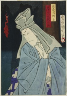 The Actor Onoe Kikugoro as the Ghost of Koyo Hoshi, 19th century, Toyohara Kunichika, Japanese,