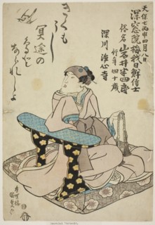 Memorial Portrait of the Actor Iwai Hanshiro VI, 1836, Utagawa Kunisada I (Toyokuni III), Japanese,