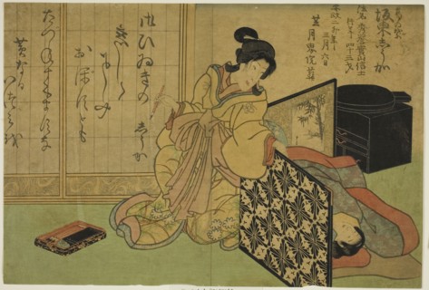 Memorial Portrait of the Actor Bando Shuka I, 1855, Utagawa School, Japanese, 19th century, Japan,