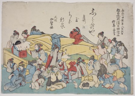 Memorial Portrait of the Actor Ichikawa Danjuro VIII, 1854, Utagawa School, Japanese, 19th century,