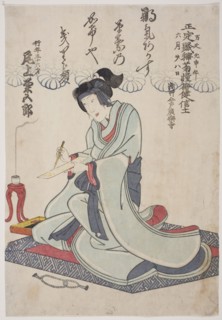 Memorial Portrait of the Actor Onoe Kikugoro IV, 1860, Utagawa School, Japanese, 19th century,