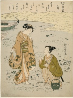 The Third Month (Sangatsu), from the series Popular Versions of Immortal Poets in Four Seasons