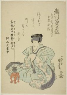 Memorial Portrait of the Actor Segawa Kikunojo V, 1832, Utagawa Kuniyoshi, Japanese, 1797-1861,