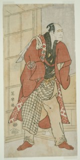 The Actor Nakajima Wadaemon as Migawari no Jizo, the Master of the House, from Inamuragasaki in