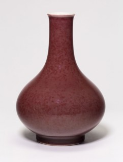 Bottle-Shaped Vase with Globular Body, Qing dynasty (1644–1911), c. 19th century, China, Porcelain
